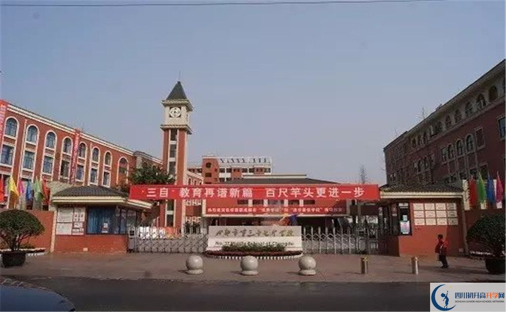 成都三十七中高2020屆高三理綜階段檢測(cè)試題難嗎？
