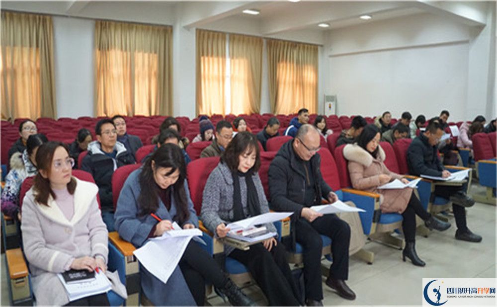 2020成都外國語學校高考重點大學升學率高不高？