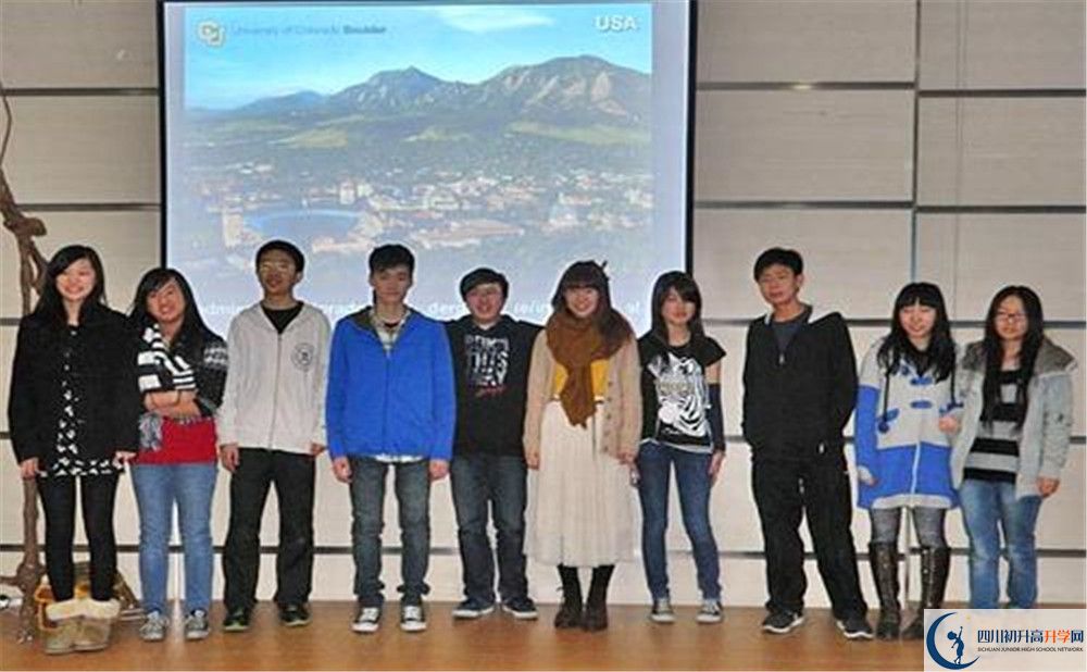 成都美視國際學校2020屆高三期末試卷在哪里看？