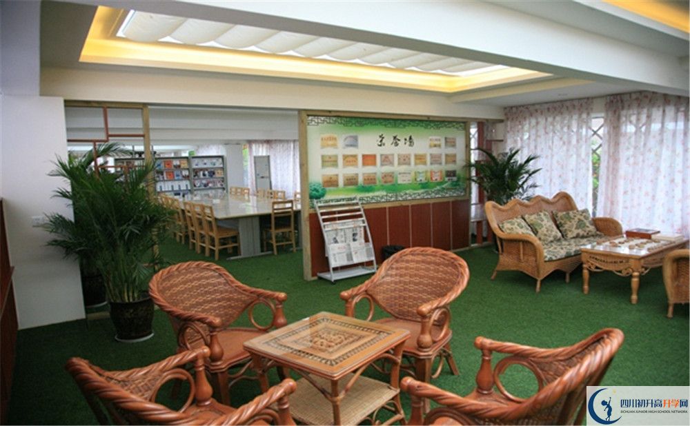 金牛中學(xué)2020年全國(guó)排名是多少？