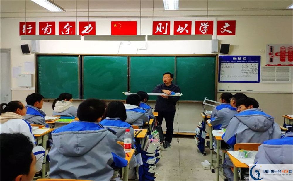 電子科技大學(xué)實驗中學(xué)高2020屆高三理綜階段檢測試題難嗎？