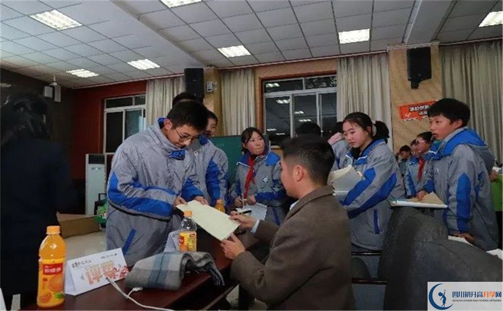 電子科技大學(xué)實(shí)驗(yàn)中學(xué)2020屆高三期末試卷在哪里看？