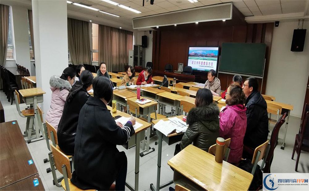2020成都玉林中學(xué)高考重點(diǎn)大學(xué)升學(xué)率高不高？
