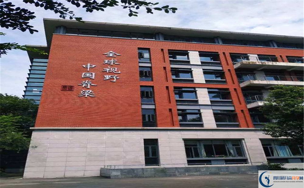 成都七中高新校區(qū)平行班與實(shí)驗(yàn)班差多少？