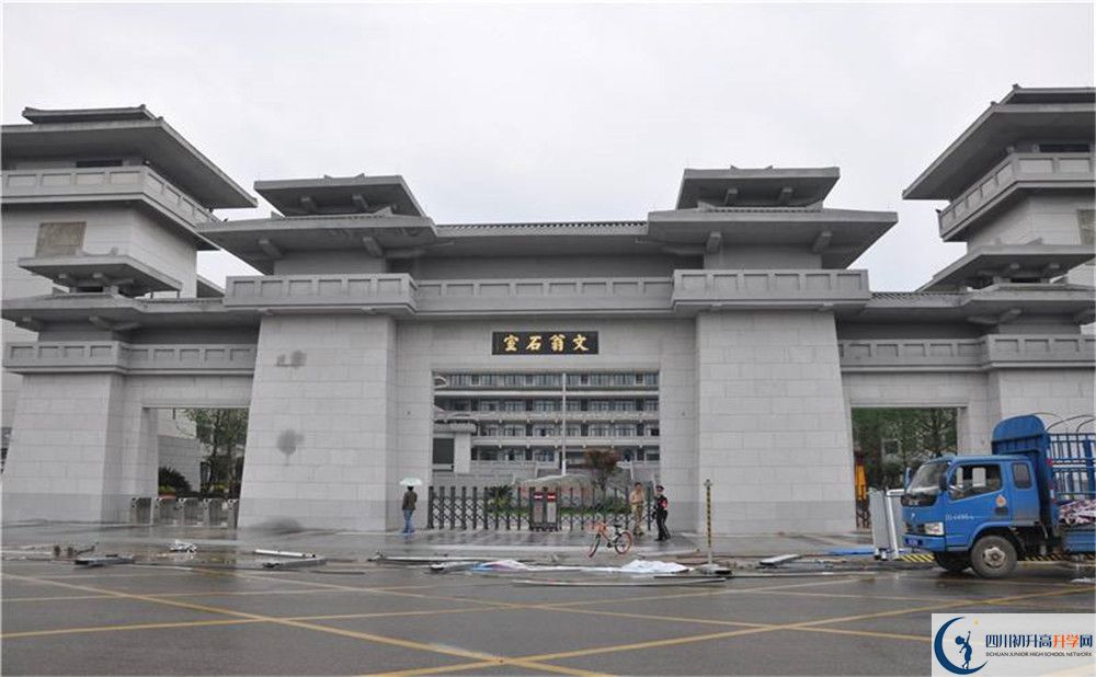 成都石室中學(xué)北湖校區(qū)和樹(shù)德中學(xué)誰(shuí)好？