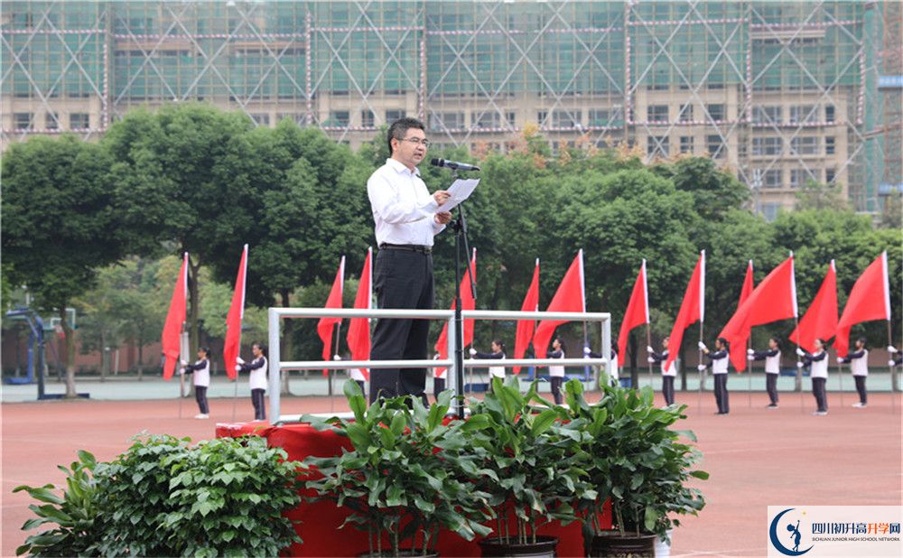 2020三原外國(guó)語學(xué)校高中分班考試是好久？