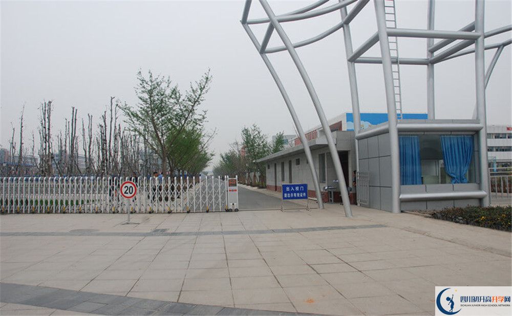 成都航天中學(xué)2020年全國排名是多少？