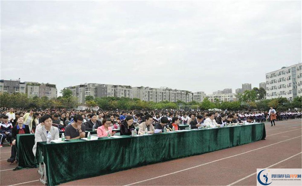 2020龍泉二中高中分班考試是好久？