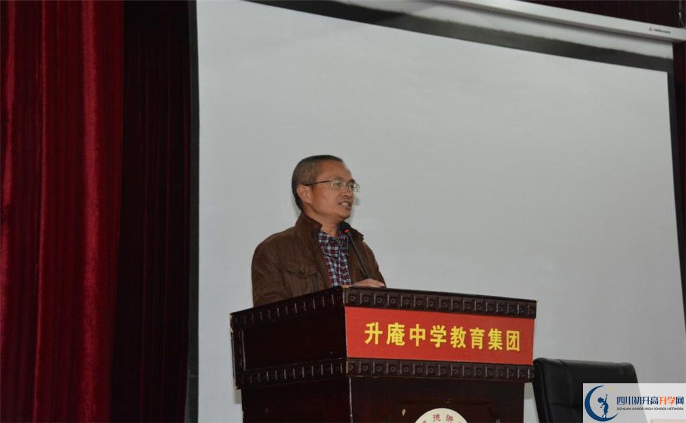 2020升庵中學(xué)高考重點大學(xué)升學(xué)率高不高？