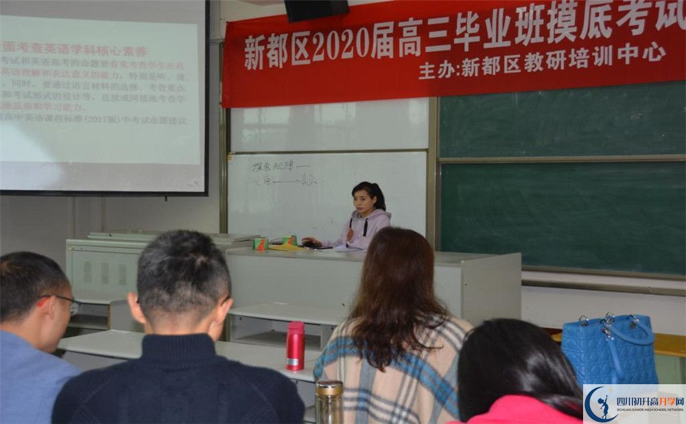 升庵中學(xué)位置在哪里？