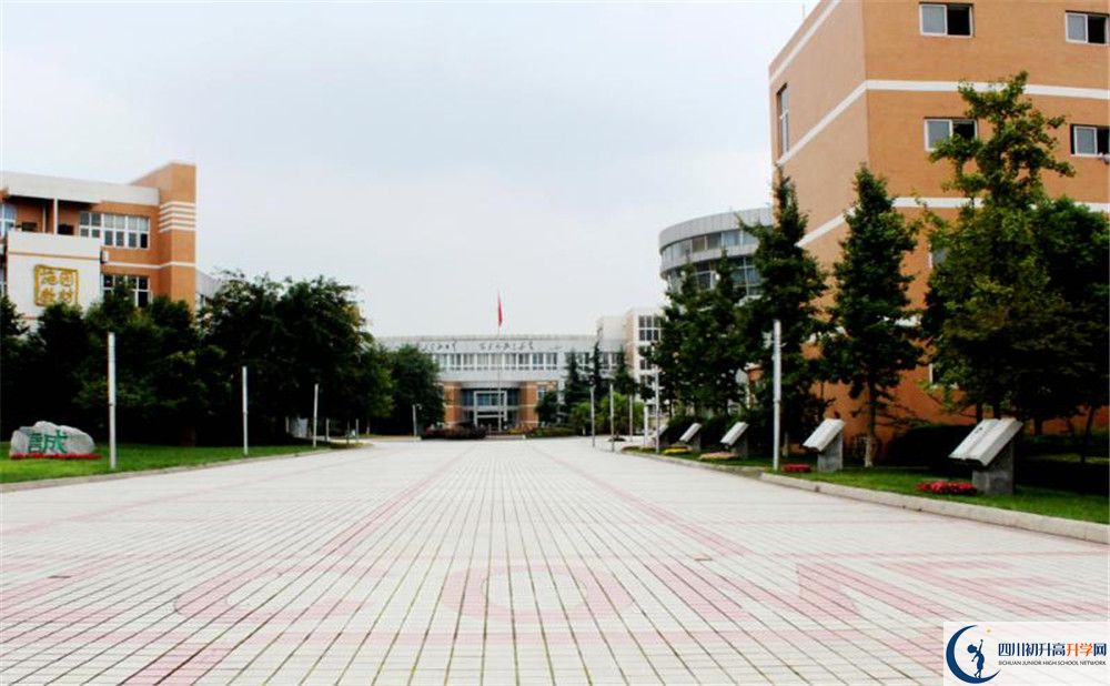 成都七中實(shí)驗(yàn)學(xué)校和樹(shù)德中學(xué)誰(shuí)好？