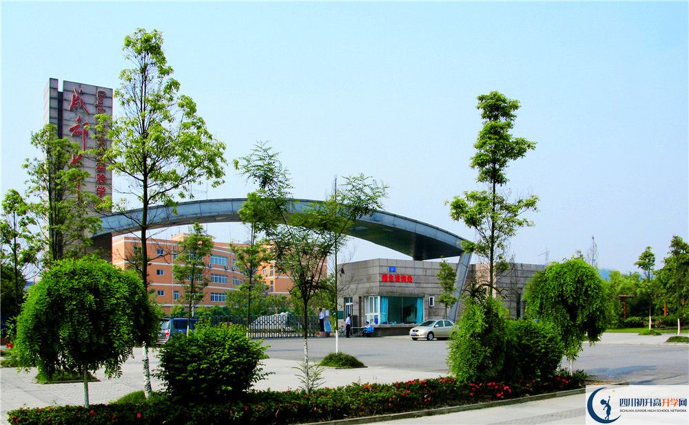 成都七中實(shí)驗(yàn)學(xué)校高2020屆高三理綜階段檢測試題在哪看？