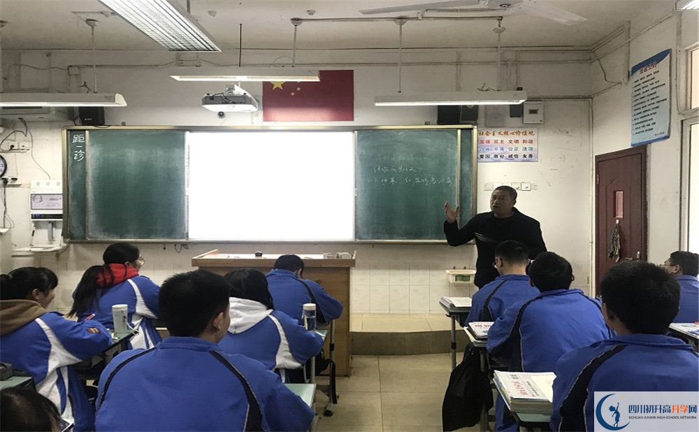 2020新都二中高中分班考試是好久？