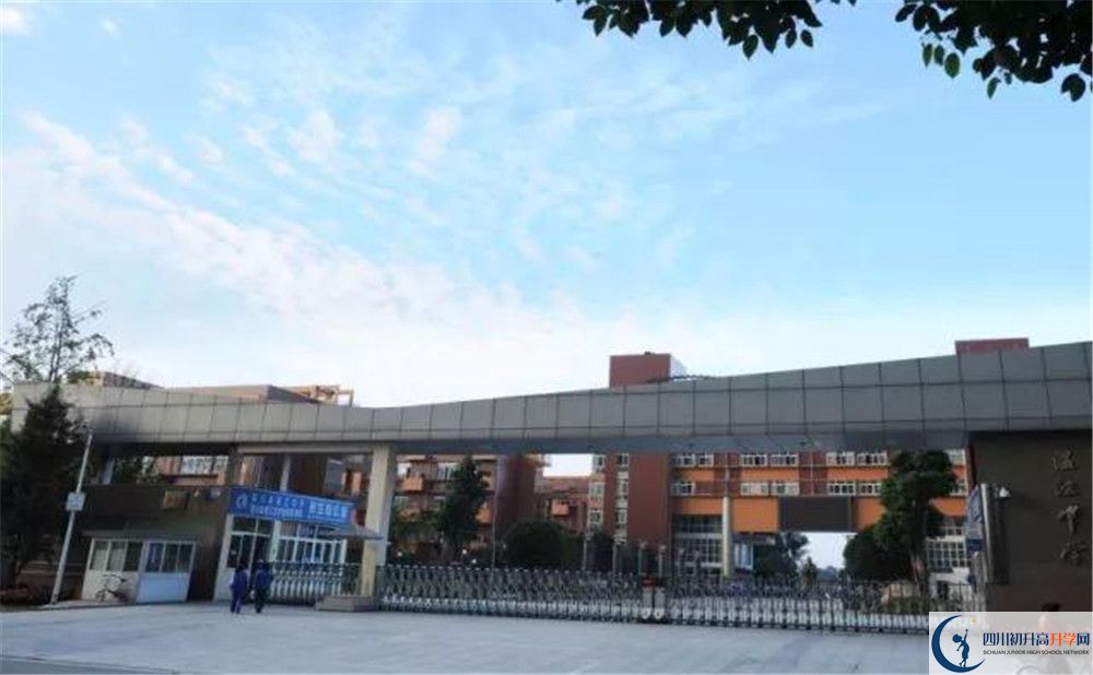 2020溫江中學(xué)高考重點(diǎn)大學(xué)升學(xué)率高嗎？