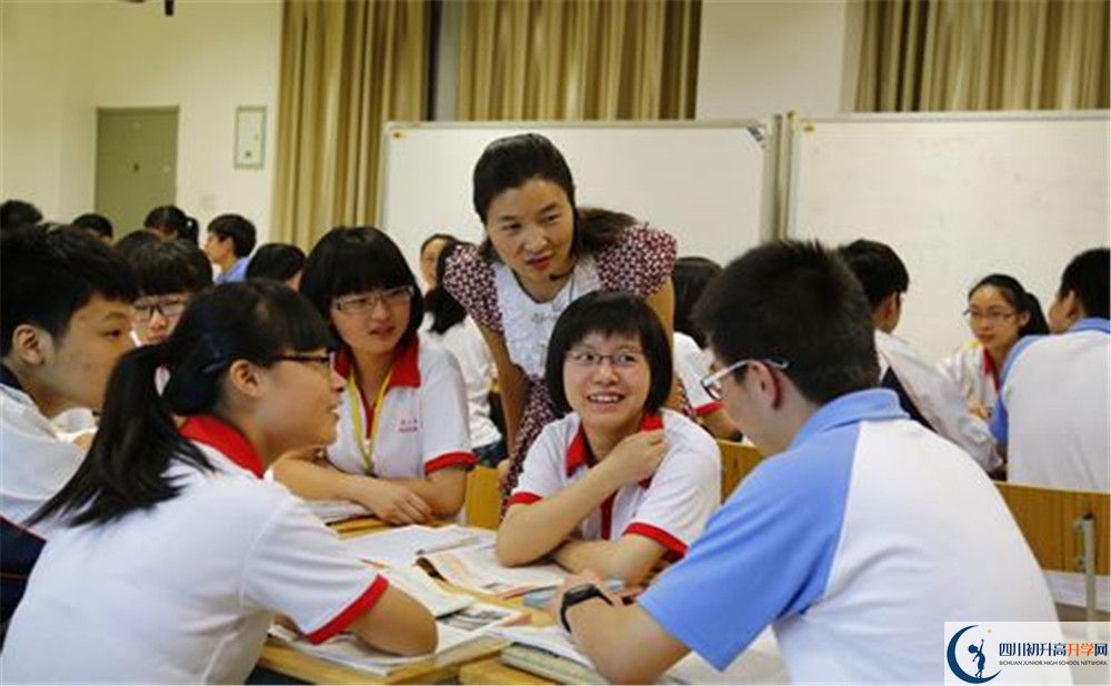 新都一中2020屆高三期末試卷在哪里看？