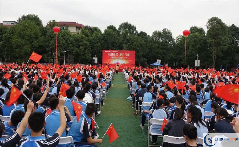 都江堰玉壘學(xué)校平行班與實(shí)驗(yàn)班差多少？