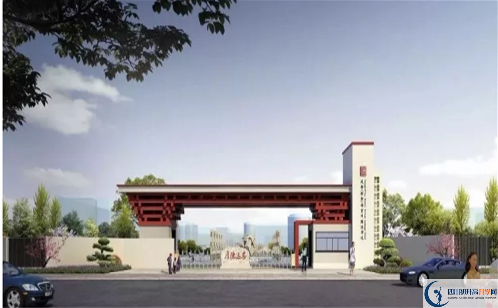 成都綿實(shí)外國(guó)語學(xué)校高2020屆高三理綜階段檢測(cè)試題難嗎？