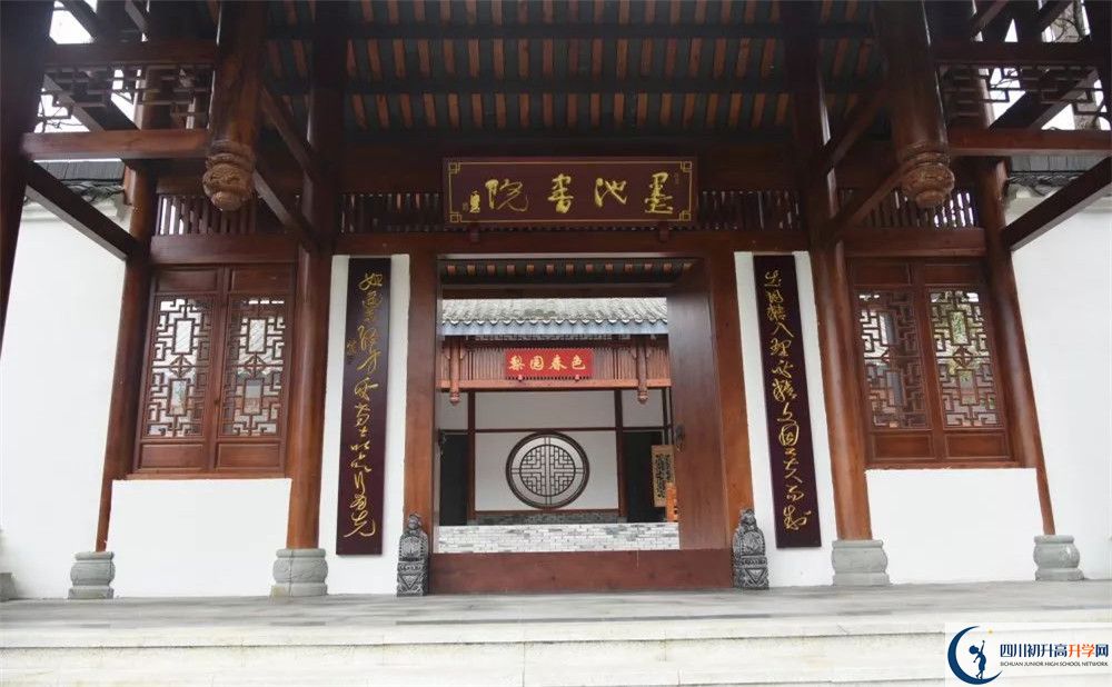 成都綿實(shí)外國(guó)語學(xué)校平行班與實(shí)驗(yàn)班差多少？