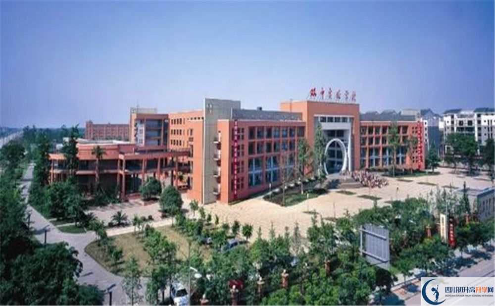 雙流中學實驗學校2020年全國排名是多少？