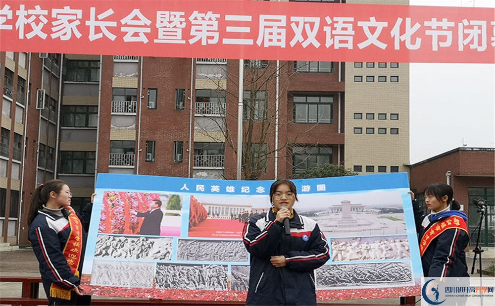 都江堰育才學(xué)校高2020屆高三理綜階段檢測試題難嗎？