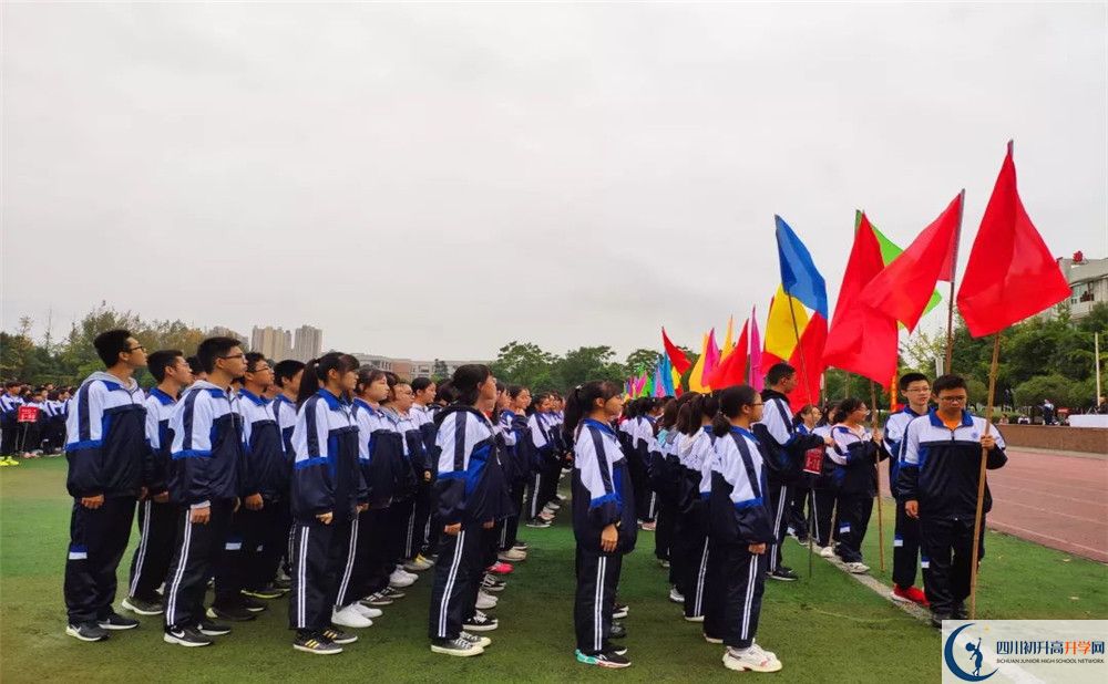 郫縣一中位置在哪里？