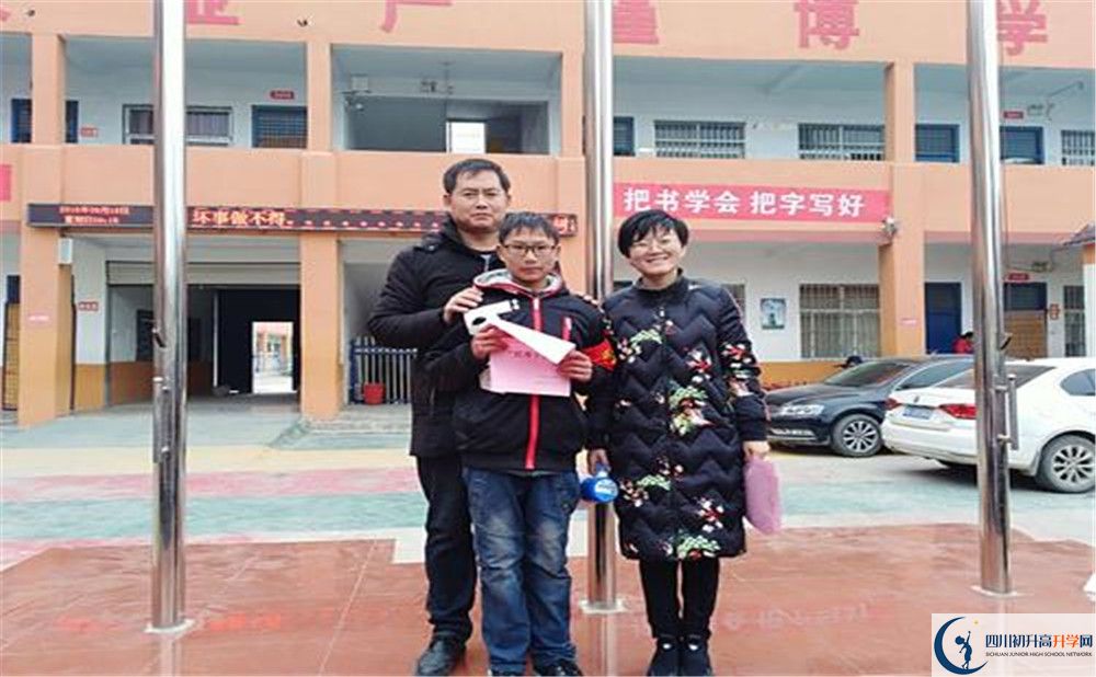 光亞學(xué)校位置在哪里？