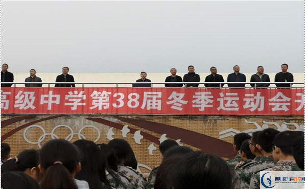 八一聚源高級中學(xué)平行班與實(shí)驗(yàn)班差多少？