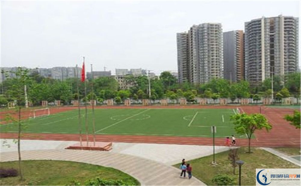 郫縣四中是私立還是公立學(xué)校？