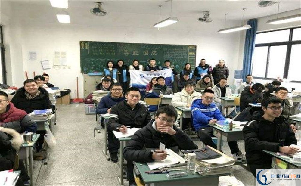 都江堰外國語實驗學校2020屆高三期末試卷在哪里看？
