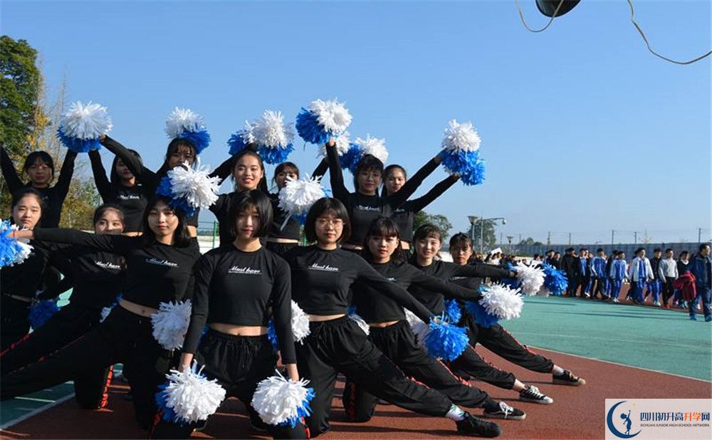 青城山高級(jí)中學(xué)位置在哪里？