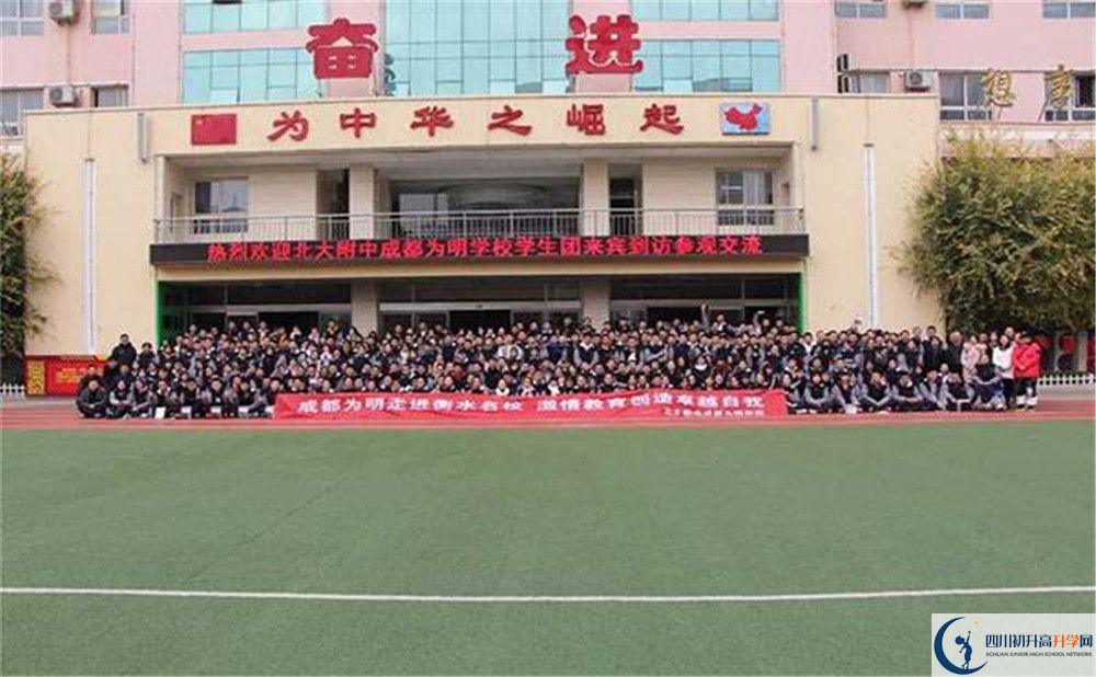 成都新津?yàn)槊鲗W(xué)校高2020屆高三理綜階段檢測試題哪看？