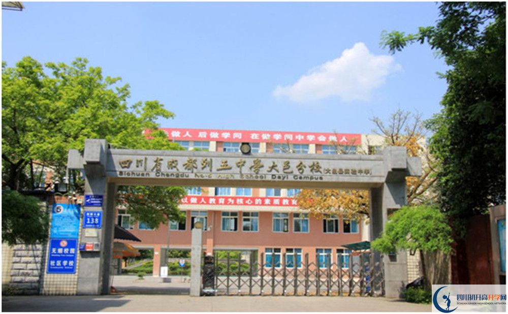 大邑縣實驗中學高2020屆高三理綜階段檢測試題難嗎？