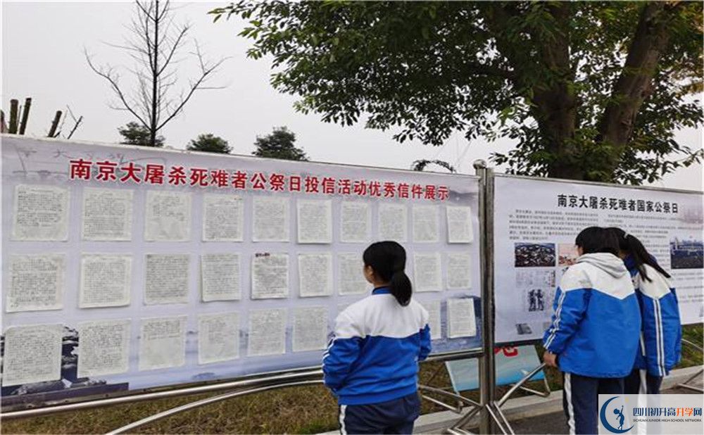 華潤高級(jí)中學(xué)平行班與實(shí)驗(yàn)班差多少？