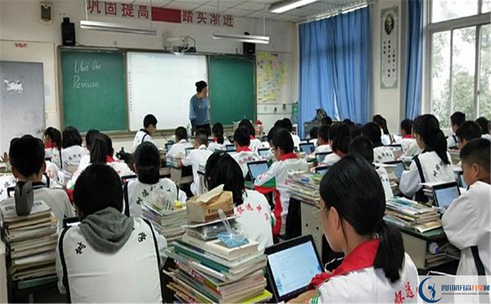 樹德懷遠中學(xué)高2020屆高三理綜階段檢測試題難嗎？