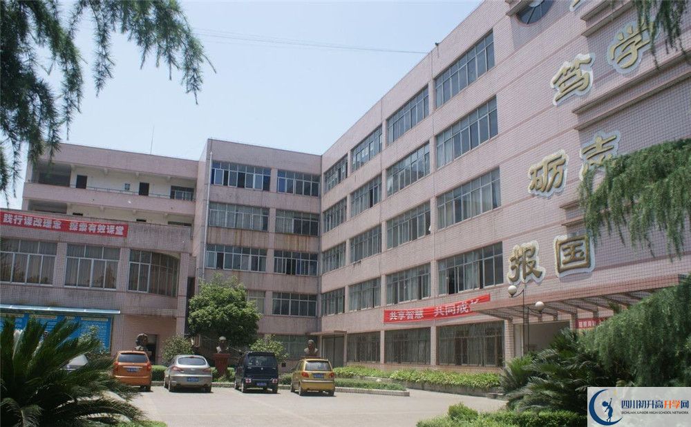 2020高埂中學實驗班高考成績?nèi)绾危? title=