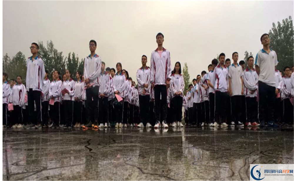 安仁中學(xué)是私立還是公立學(xué)校？