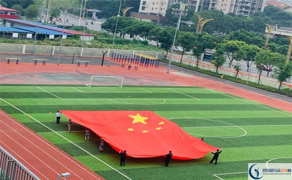 成都七中嘉祥外國語學(xué)校在全國高中排名是多少？