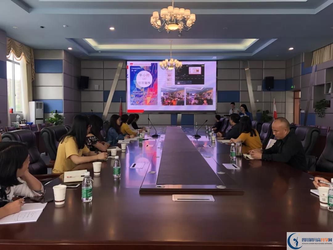 北二外學(xué)院成都附屬中學(xué)2020年高三文綜測試題難嗎？