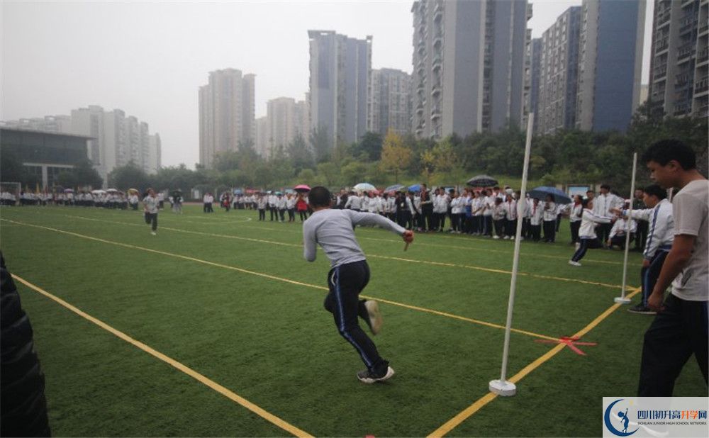 成都市第三中學(xué)高中平行班怎么樣？