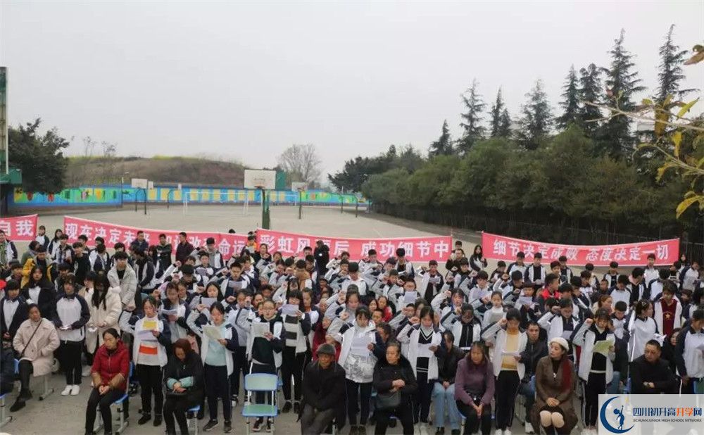 三星中學(xué)高2020屆高三理綜階段檢測(cè)試題難嗎？
