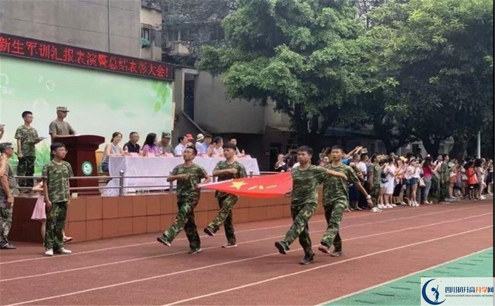 成都市第十七中學(xué)2020年高三文綜測試題哪有？