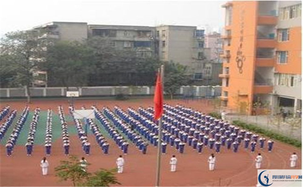 2020成都市田家炳中學(xué)期末試卷數(shù)學(xué)在哪里看？
