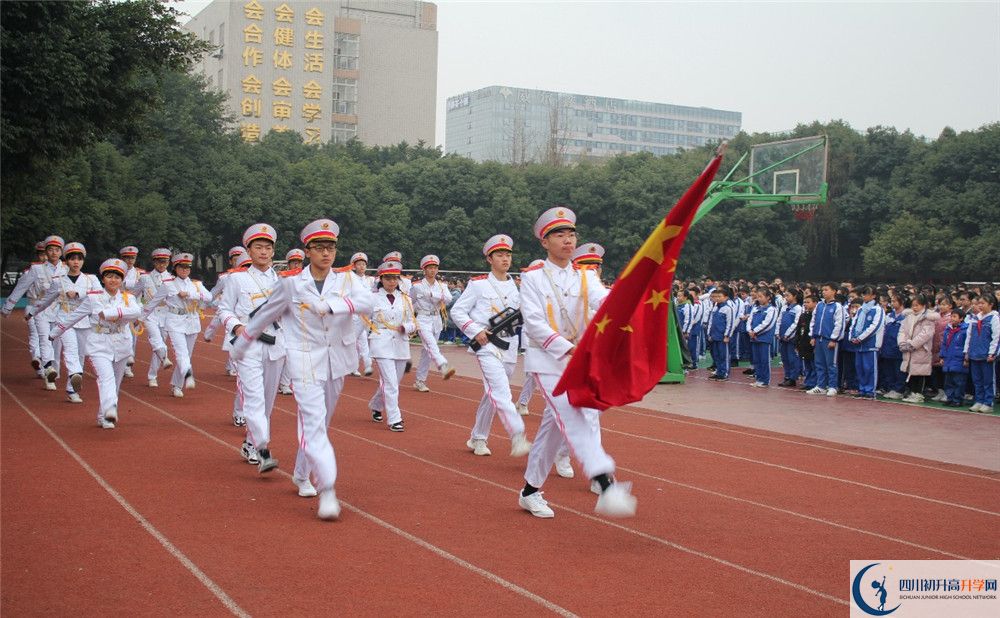 成都石室佳興外國(guó)語(yǔ)學(xué)校和石室中學(xué)哪一個(gè)好？