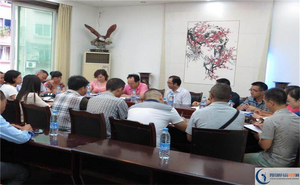 賈家中學(xué)2020屆高三期末試卷在哪里看？