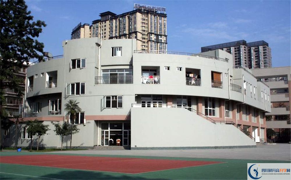 成都市鹽道街中學(xué)夏令營費用是多少？