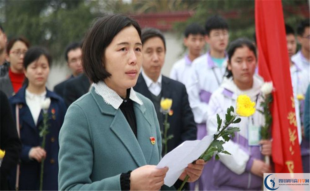簡陽中學(xué)位置在哪里？