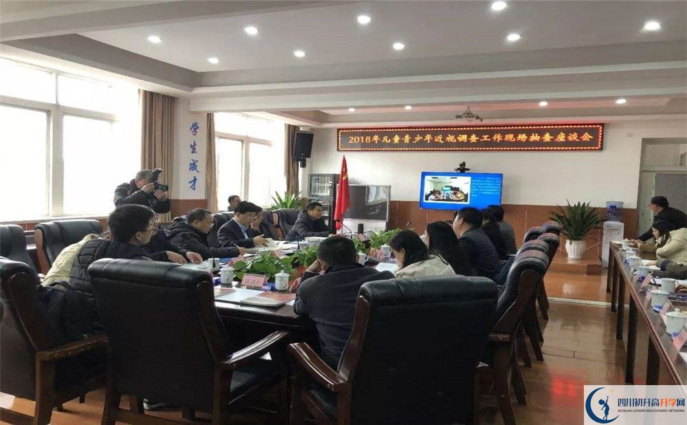 成都三十六中2020年高三文綜測試題難嗎？
