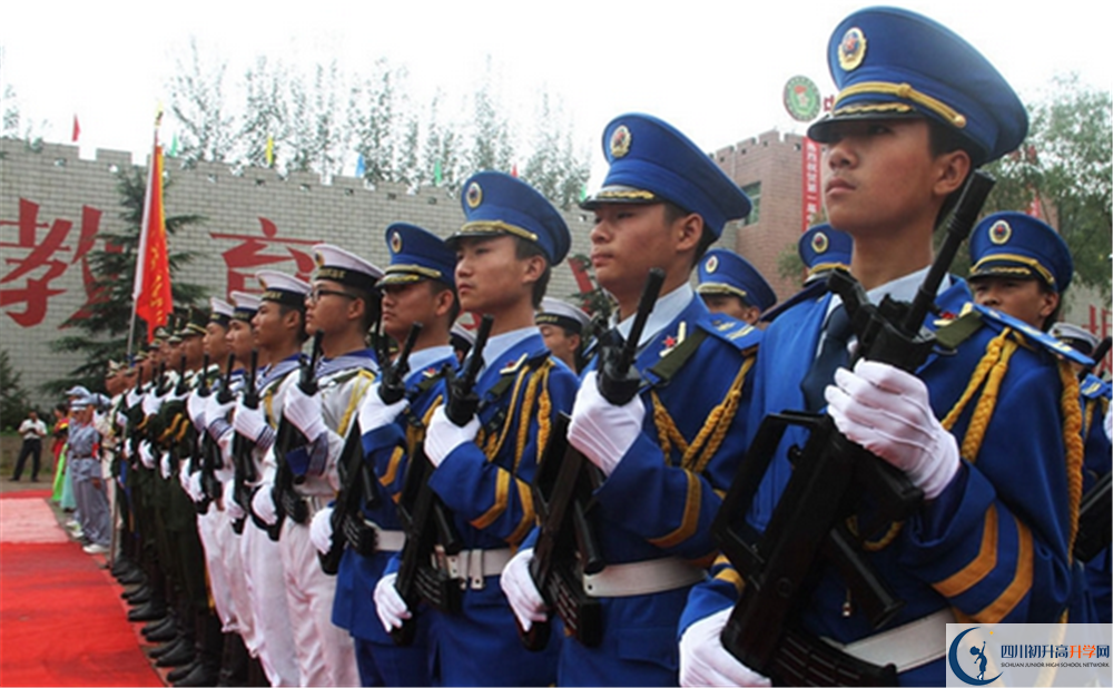 成都三十六中是私立收費(fèi)嗎？