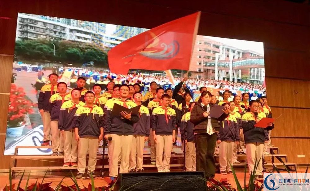 成都十二中（四川大學(xué)附屬中學(xué)）實(shí)驗(yàn)班人數(shù)是多少？