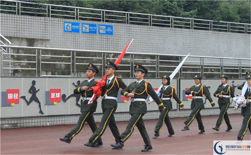 成都七中萬達(dá)學(xué)校2020年高三文綜測(cè)試題難嗎？
